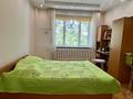 4-комнатная квартира · 100 м² · 4/4 этаж, Кунаева 135 за 115 млн ₸ в Алматы, Медеуский р-н — фото 18