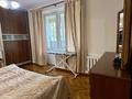 4-комнатная квартира · 100 м² · 4/4 этаж, Кунаева 135 за 115 млн ₸ в Алматы, Медеуский р-н — фото 7