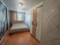 3-комнатная квартира · 55.4 м² · 3/4 этаж, Аль-Фараби 142 за ~ 20.5 млн ₸ в Костанае — фото 8