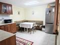 Отдельный дом · 4 комнаты · 120 м² · 7.28 сот., ул. Абиша Кекилбайулы 11 — Жандосова за 93 млн ₸ в Алматы, Бостандыкский р-н — фото 11