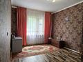 Отдельный дом · 4 комнаты · 120 м² · 7.28 сот., ул. Абиша Кекилбайулы 11 — Жандосова за 93 млн ₸ в Алматы, Бостандыкский р-н — фото 8
