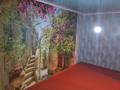 1-бөлмелі пәтер · 30 м² · 4/4 қабат, Сайрамская 1, бағасы: 9.9 млн ₸ в Шымкенте, Енбекшинский р-н