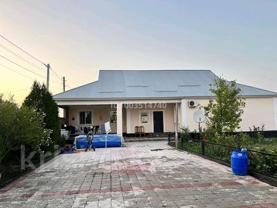 Отдельный дом · 5 комнат · 150 м² · 10 сот., Яблочный 9А за 28 млн ₸ в Таразе