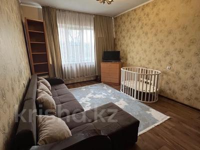 1-бөлмелі пәтер · 44 м² · 5/5 қабат, Тастақ-3 ш/а., Богенбай батыра 315, бағасы: 180 000 ₸ в Алматы, Алмалинский р-н