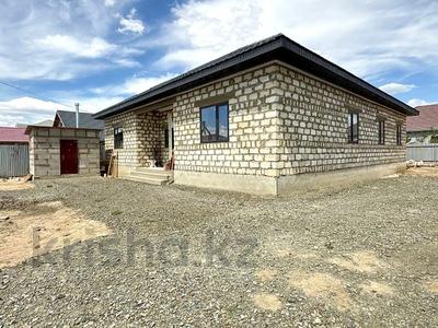 Отдельный дом · 5 комнат · 184 м² · 10 сот., мкр Оркен, 38 улица 7 за 42.5 млн ₸ в Атырау
