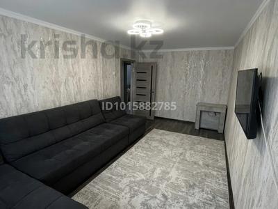 3-бөлмелі пәтер · 63 м² · 3/5 қабат, 40 лет Победы 44, бағасы: 15 млн ₸ в Шахтинске