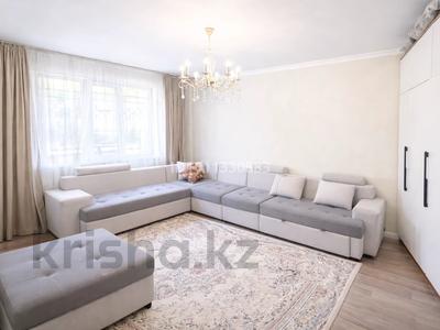 1-комнатная квартира · 38.6 м² · 1/10 этаж, мкр №6 36Б — Шаляпина Саина за 34 млн 〒 в Алматы, Ауэзовский р-н