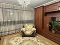 2-комнатная квартира · 54 м² · 5/5 этаж, Чайжунусова 101 за 23.5 млн ₸ в Семее — фото 8