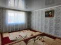 Үйдің бір бөлігі · 2 бөлме · 100 м² · 8 жүзд., Бірлік 33, бағасы: 14 млн ₸ в Баскудуке — фото 4