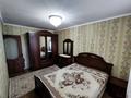 2-комнатная квартира · 52.2 м² · 5/5 этаж, Төле би 40 за 13 млн 〒 в Текели — фото 5