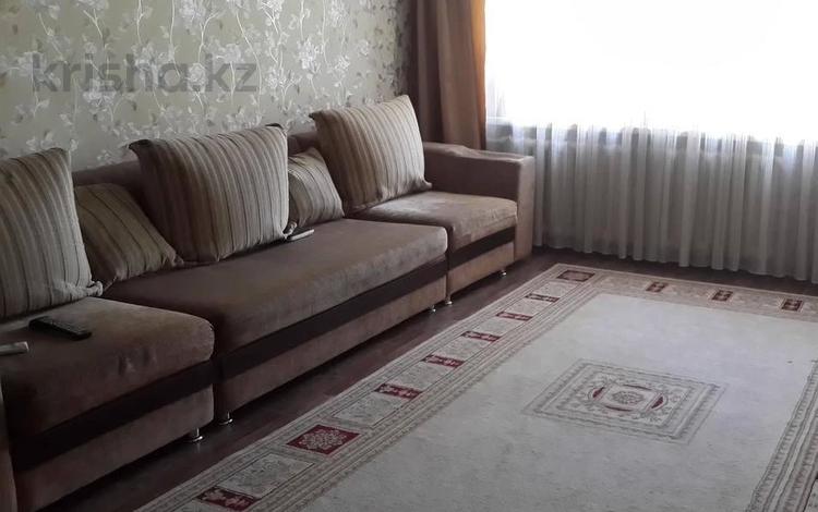 5 мм. Gn. Temp холодильник. Нокиа н97 мини. Решетка для мясорубки №2 хром-54-4,5 (в упак.