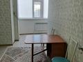 1-бөлмелі пәтер · 55 м² · 4/5 қабат, Алтын орда ш/а., Халел Досмухамедулы 18гК2 — Школа Билим, бағасы: 140 000 ₸ в Актобе, мкр. Алтын орда — фото 6