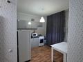 1-комнатная квартира · 30 м² · 5/9 этаж, Сатпаева 21 — ТЦ «Евразия», Технодом, Zeta, La Ruche за 230 000 ₸ в Астане, Алматы р-н — фото 4