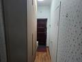 1-комнатная квартира · 30 м² · 5/9 этаж, Сатпаева 21 — ТЦ «Евразия», Технодом, Zeta, La Ruche за 230 000 ₸ в Астане, Алматы р-н — фото 2