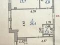 2-бөлмелі пәтер · 68 м², Кабанбай Батыра 58Б — Mega Silkway, Ботаника, Expo, бағасы: ~ 50 млн ₸ в Астане, Есильский р-н — фото 15