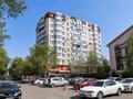 3-комнатная квартира · 124.7 м² · 10/11 этаж, Муратбаева 189 за 106 млн ₸ в Алматы, Алмалинский р-н — фото 15