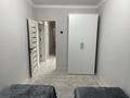 4-комнатная квартира · 75.5 м² · 3/5 этаж, Гани Иляева — Пересечение улиц Байтурсынова Иляева за 40 млн ₸ в Шымкенте — фото 14