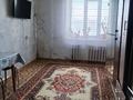 1-бөлмелі пәтер · 18 м² · 9/9 қабат, Курмангазы, бағасы: 3.2 млн ₸ в Уральске — фото 3