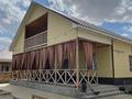 Саяжай · 4 бөлме · 100 м² · 30 жүзд., Пмк 29 — За аэропортом, бағасы: 30 млн ₸ в  — фото 4