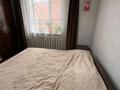 Отдельный дом · 3 комнаты · 110 м² · 6 сот., мкр Алгабас, Инабат 2 за 50 млн ₸ в Алматы, Алатауский р-н — фото 11