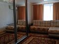 3-бөлмелі пәтер · 72.7 м² · 1/9 қабат, 7 мкр 7 — Технический колледж, бағасы: 21.5 млн ₸ в Лисаковске — фото 6