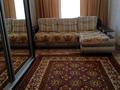 3-бөлмелі пәтер · 72.7 м² · 1/9 қабат, 7 мкр 7 — Технический колледж, бағасы: 21.5 млн ₸ в Лисаковске — фото 7