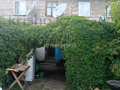 3-комнатная квартира · 54 м² · 1/2 этаж, Сәкен Сейфуллина 25 — В центрге все рядом за 16 млн ₸ в Бурабае