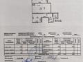 2-бөлмелі пәтер · 105.3 м² · 25/41 қабат, Достык 5/1 — Помощь в получении ипотеки, бағасы: 45 млн ₸ в Астане, Есильский р-н — фото 2