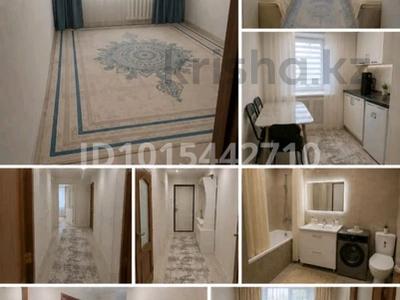 3-комнатная квартира · 60 м² · 2/5 этаж, мкр. Зачаганск пгт 47 — Бостандық за 18.5 млн ₸ в Уральске