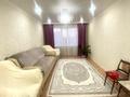 3-комнатная квартира · 63.9 м² · 3/6 этаж, Шалкар 9 за 21 млн ₸ в Кокшетау
