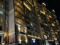 3-комнатная квартира · 74 м² · 12/17 этаж, 17-й мкр 23 — Дукат, ЦОН за 30 млн ₸ в Актау