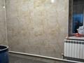Отдельный дом · 5 комнат · 230 м² · 100 сот., Азаттық 254 — Солтустык аэропорт за 69 млн ₸ в Кульсары — фото 14