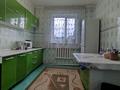 Отдельный дом · 6 комнат · 200 м² · 8.5 сот., Таншолпан 59 за 49.5 млн 〒 в Коксай (пути Ильича) — фото 16