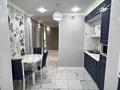 2-комнатная квартира · 65 м² · 17/18 этаж, Абиша Кекилбайулы 270 за 20 000 ₸ в Алматы, Бостандыкский р-н — фото 7