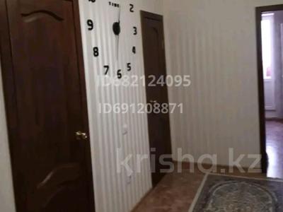 1-комнатная квартира · 46 м² · 6/9 этаж, Нур Актобе 26 за 90 000 〒