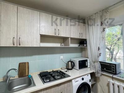 2-комнатная квартира · 39.1 м² · 2/4 этаж, Тимирязева за 28 млн ₸ в Алматы, Бостандыкский р-н