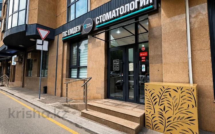 Свободное назначение, офисы, медцентры и аптеки · 150 м² за 280 млн ₸ в Алматы, Алмалинский р-н — фото 2