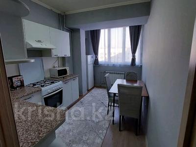 Аренда квартир в Алматы: 3-комнатная квартира · 65 м² · 8/9 этаж, Жибек жолы 81 — Панфилова за 420 000 〒 3-комнатная квартира · 65 м² · 8/9 этаж, Жибек жолы 81 — Панфилова за 420 000 〒 в Алматы, Алмалинский р-н