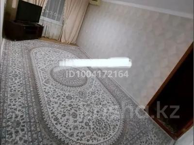 3-бөлмелі пәтер · 66.5 м² · 5/5 қабат, Токмананбетова 1 — Жайна доктор мом, бағасы: 150 000 〒 в 