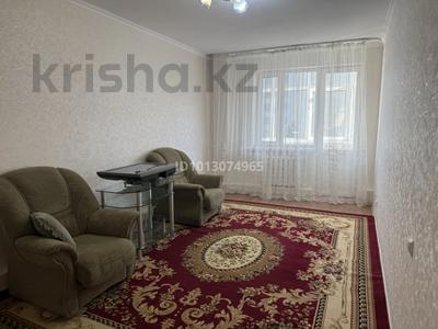 2-бөлмелі пәтер · 60 м² · 3/9 қабат, Сауран 4 — Достык, бағасы: 33.5 млн ₸ в Астане, Есильский р-н