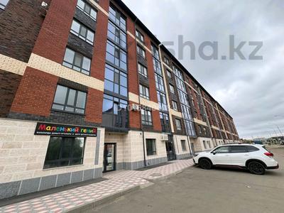 1-комнатная квартира · 38.5 м² · 3/5 этаж, Рахымжана Кошкарбаева 24 за 15.5 млн ₸ в Кокшетау