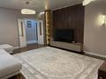 3-комнатная квартира · 100 м² · 11/12 этаж, Бухар жырау 31 — вид на парк сфера за ~ 88.9 млн ₸ в Астане, Есильский р-н — фото 5