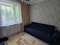 Жеке үй · 5 бөлме · 134 м² · 6 жүзд., Торайгырова 125, бағасы: 105 млн ₸ в Семее — фото 18