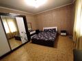 Отдельный дом • 4 комнаты • 90 м² • 6 сот., Актюбинская за 16 млн 〒 в Таразе — фото 3