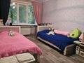 3-бөлмелі пәтер · 69.8 м² · 1/5 қабат, Космическая 10/4, бағасы: 28.5 млн ₸ в Усть-Каменогорске — фото 11