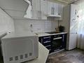3-бөлмелі пәтер · 69.8 м² · 1/5 қабат, Космическая 10/4, бағасы: 28.5 млн ₸ в Усть-Каменогорске — фото 3