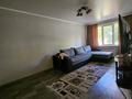3-бөлмелі пәтер · 69.8 м² · 1/5 қабат, Космическая 10/4, бағасы: 28.5 млн ₸ в Усть-Каменогорске — фото 8