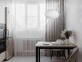 2-бөлмелі пәтер · 48 м², Туран 57/3 — №24, бағасы: 17 200 ₸ в Астане, Есильский р-н — фото 7