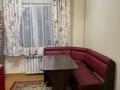 4-комнатная квартира · 82 м² · 4/5 этаж, мкр Аксай-3А 59 — Толе би Яссауи/ возле Car city за 51 млн ₸ в Алматы, Ауэзовский р-н — фото 10