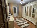 4-комнатная квартира · 82 м² · 4/5 этаж, мкр Аксай-3А 59 — Толе би Яссауи/ возле Car city за 51 млн ₸ в Алматы, Ауэзовский р-н — фото 13